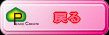 ���m�点CD�֖߂�